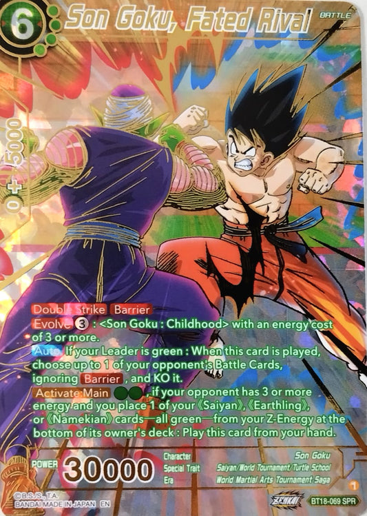 Son Goku, Fated Rival (SPR) - Dawn of the Z-Legends