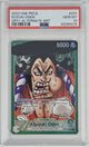 Kouzuki Oden [Parallel] OP01-031 One Piece Romance Dawn PSA 10