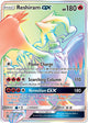 Reshiram GX (Secret) - Dragon Majesty (DRM)