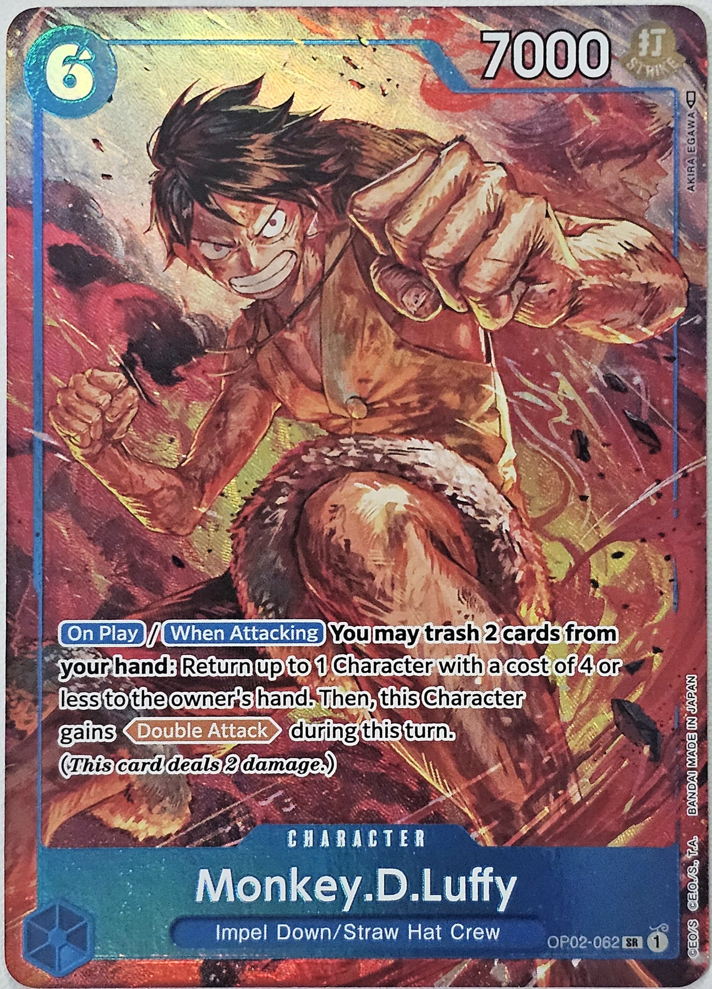 Monkey.D.Luffy (062) (Alternate Art) - Paramount War (OP02)