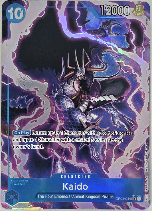 Kaido (OP04-044) (Alternate Art) - Premium Booster -The Best- (PRB-01)