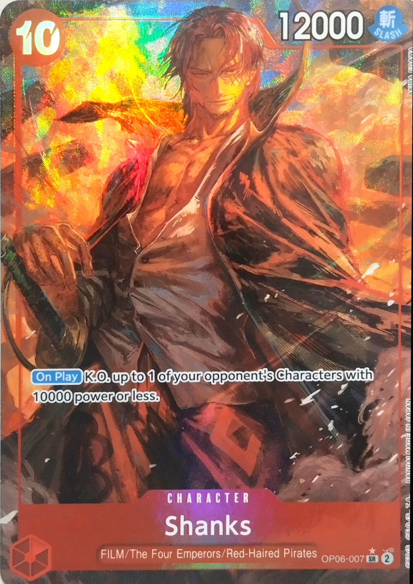 Shanks (Alternate Art) - Wings of the Captain (OP06)