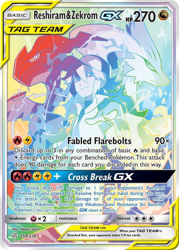 Reshiram & Zekrom GX (Secret) - SM - Cosmic Eclipse