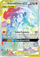 Reshiram & Zekrom GX (Secret) - SM - Cosmic Eclipse