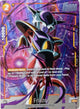 Frieza - FB01-128 (Alternate Art) - Awakened Pulse (FB01)