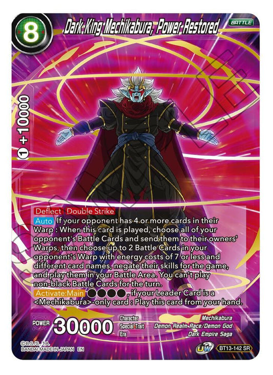 Dark King Mechikabura, Power Restored (Judge Pack Vol.15) (Event) - Judge Promotion Cards (JPR)