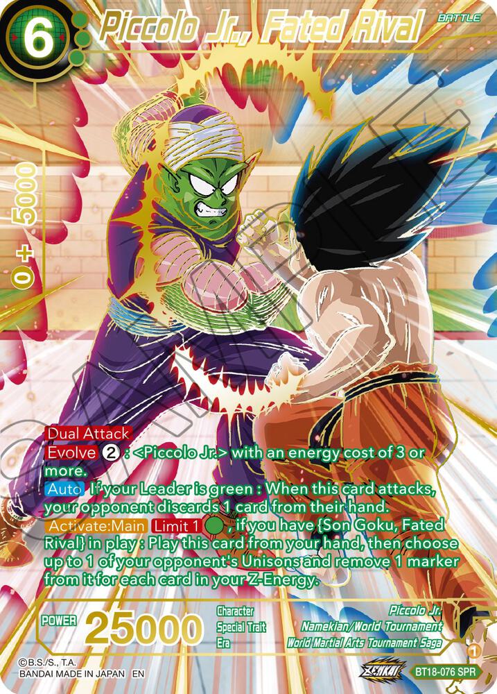 Piccolo Jr., Fated Rival (SPR) - Dawn of the Z-Legends (DBS-B18)