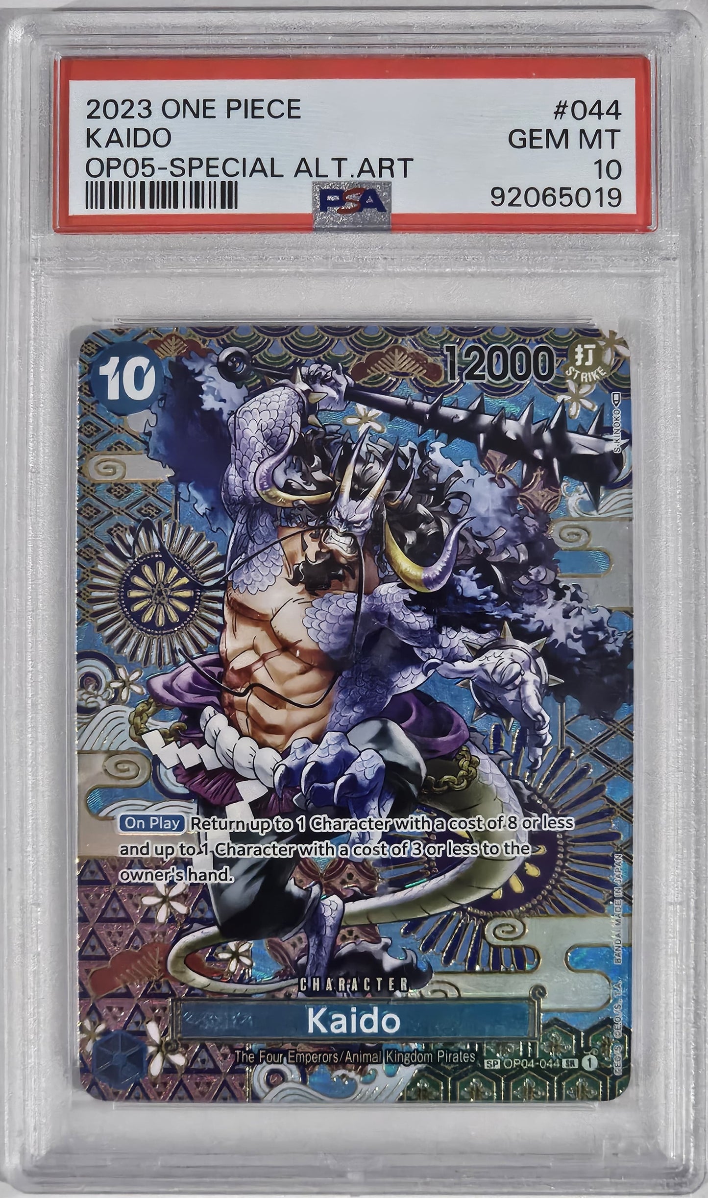 Kaido [SP] OP04-044 One Piece Kingdoms of Intrigue PSA 10