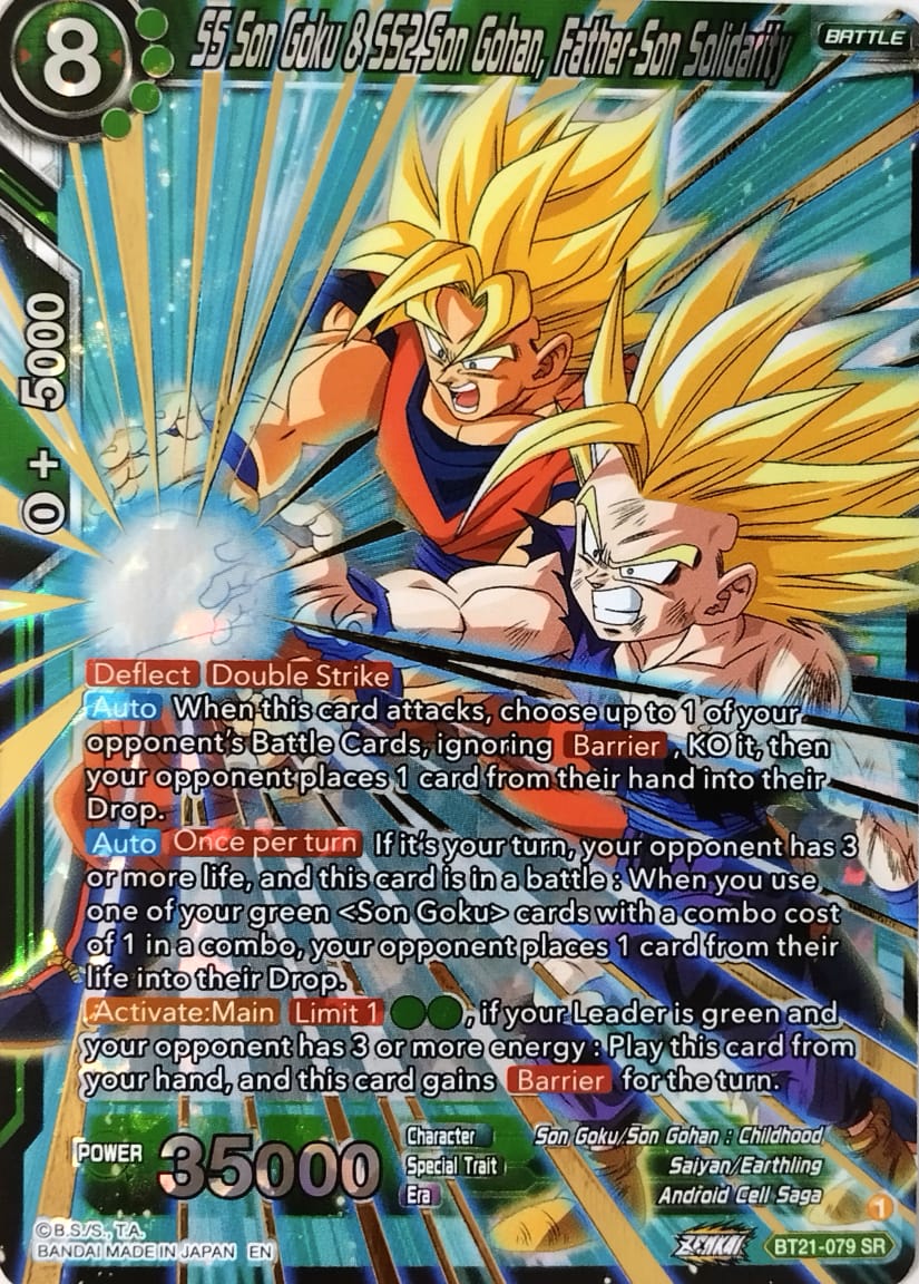 SS Son Goku & SS2 Son Gohan, Father-Son Solidarity - Wild Resurgence