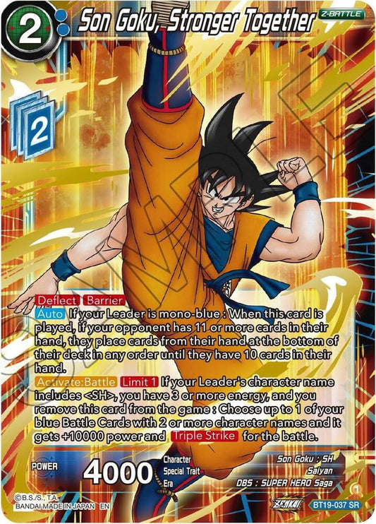 Son Goku, Stronger Together - Fighter's Ambition (DBS-B19)