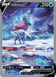 Suicune V - Crown Zenith: Galarian Gallery (CRZ:GG)