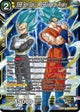 SSB Son Goku & SSB Vegeta, Rivalry - Wild Resurgence (BT21)