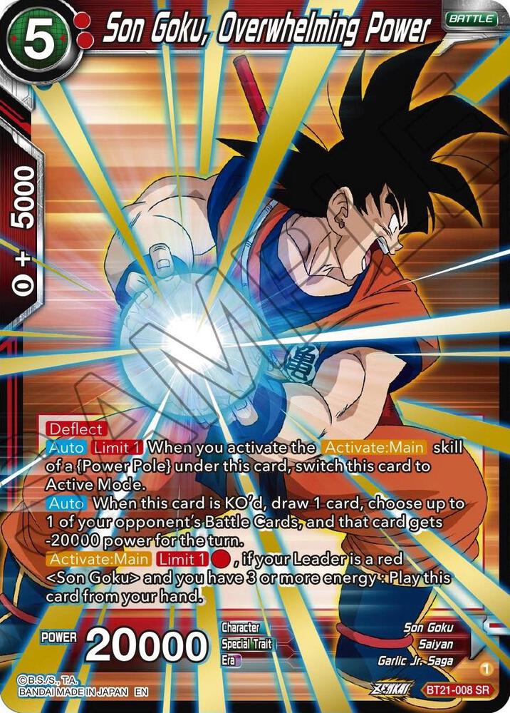 Son Goku, Overwhelming Power - Wild Resurgence (BT21)