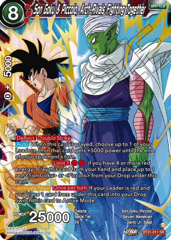 Son Goku & Piccolo, Arch-Rivals Fighting Together - Wild Resurgence (BT21)