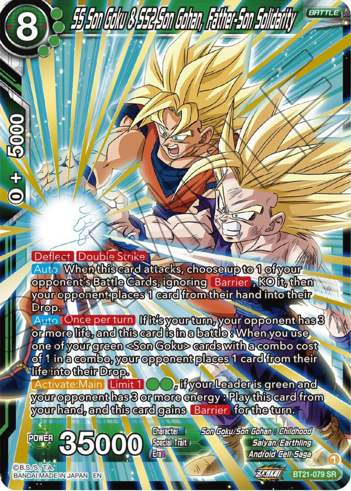 SS Son Goku & SS2 Son Gohan, Father-Son Solidarity - Wild Resurgence (BT21)