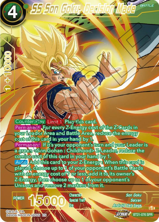 SS Son Goku, Decision Made (SPR) - Wild Resurgence (BT21)