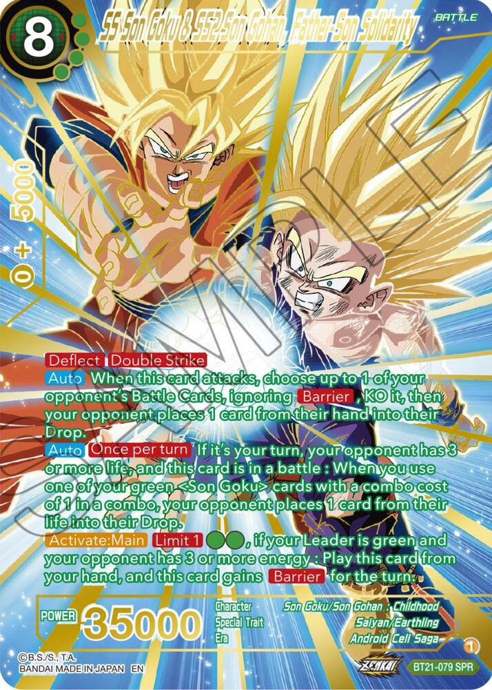 SS Son Goku & SS2 Son Gohan, Father-Son Solidarity (SPR) - Wild Resurgence (BT21)