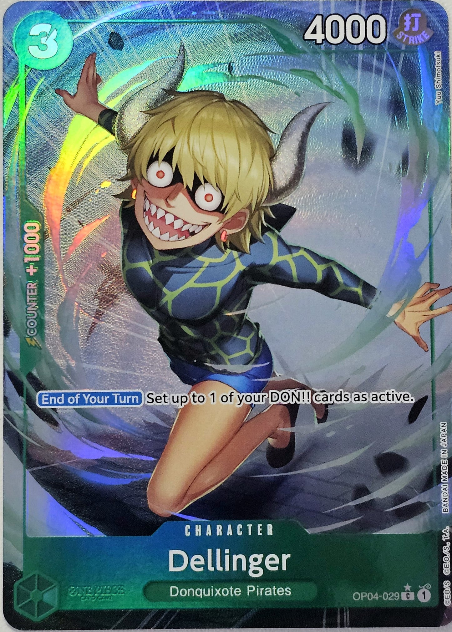 Dellinger (Full Art) - Premium Booster -The Best- (PRB-01)