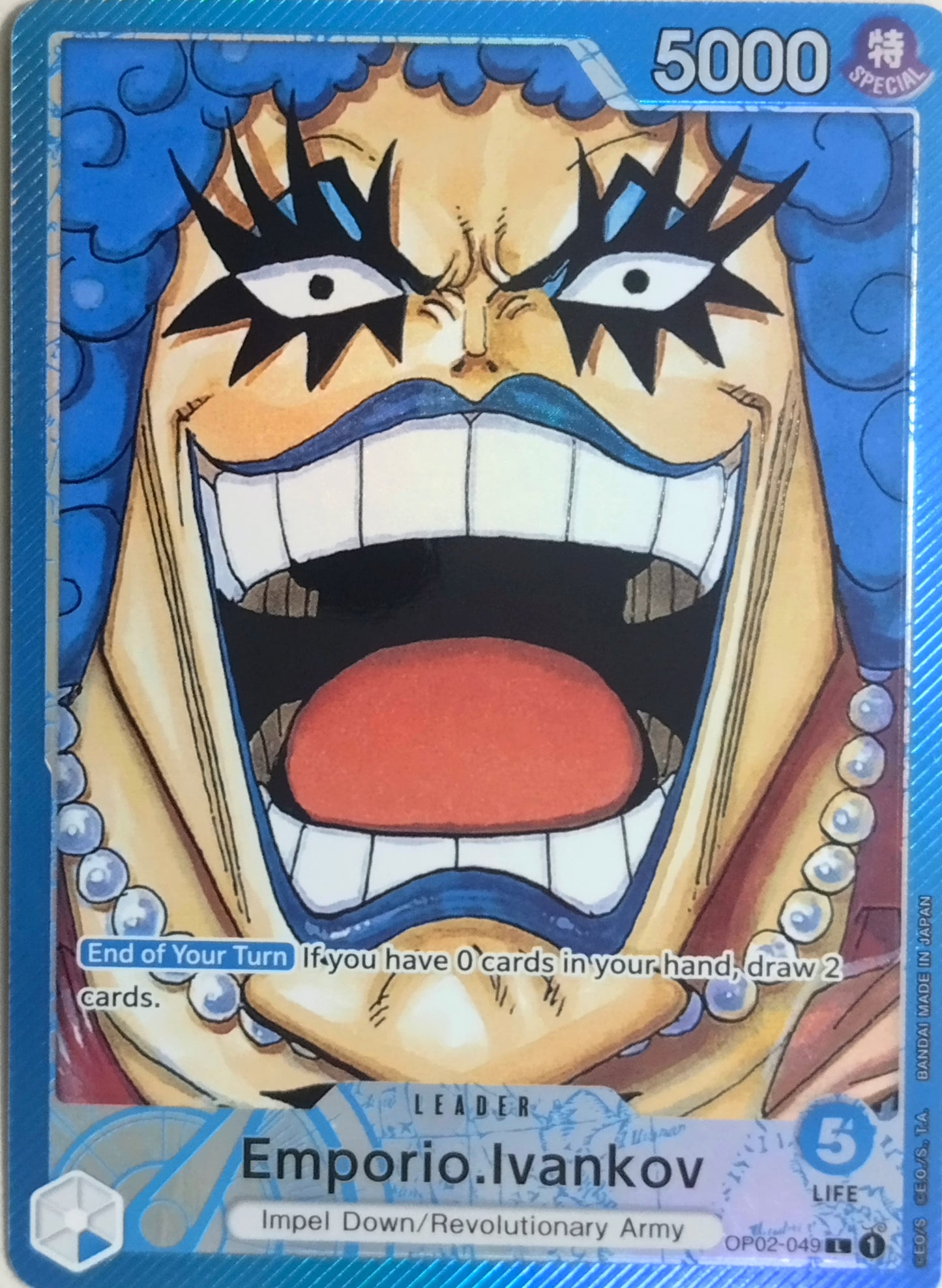 Emporio.Ivankov (049) (Alternate Art) - Paramount War (OP02)