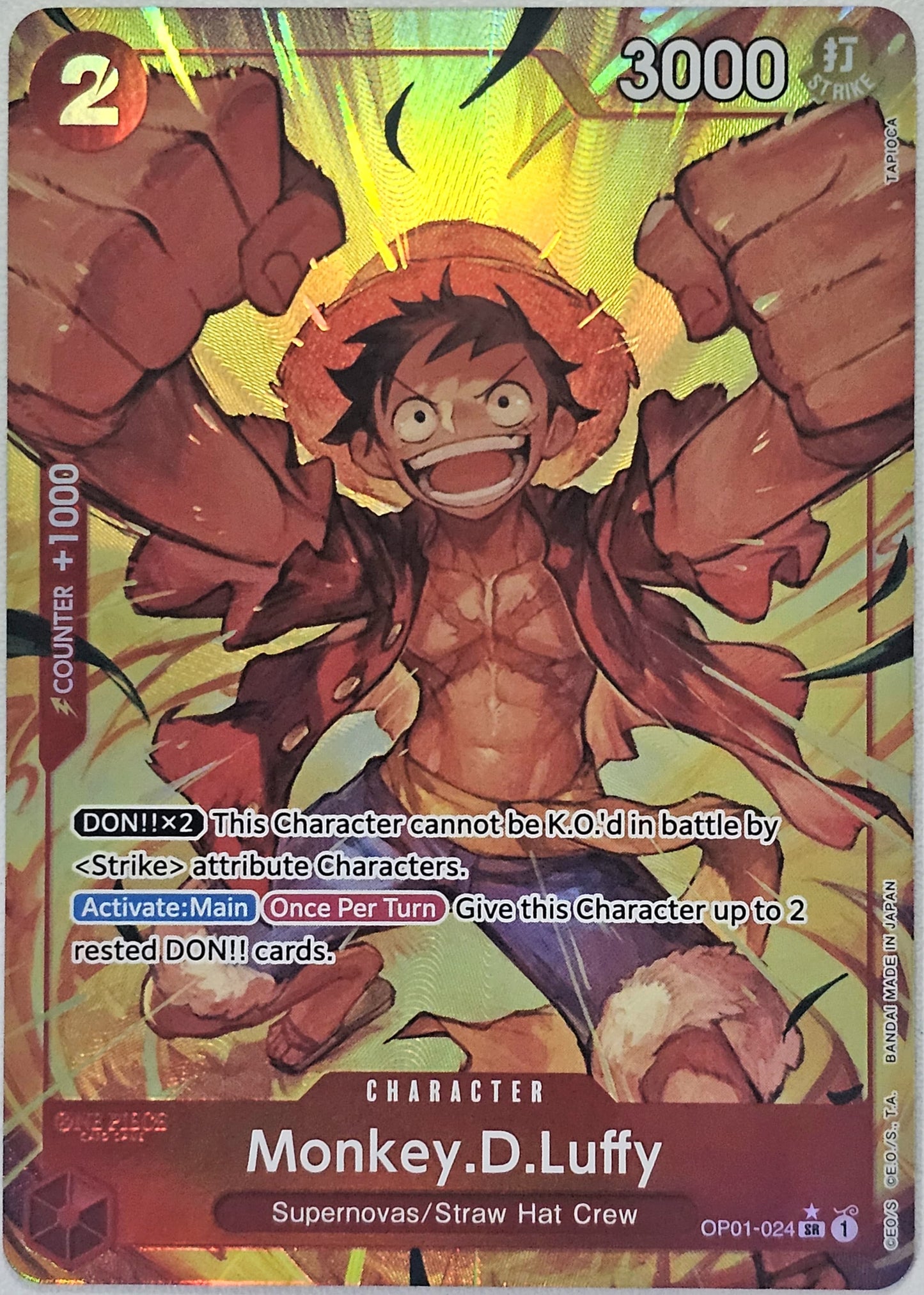 Monkey.D.Luffy (OP01-024) (Alternate Art) - Premium Booster -The Best- (PRB-01)