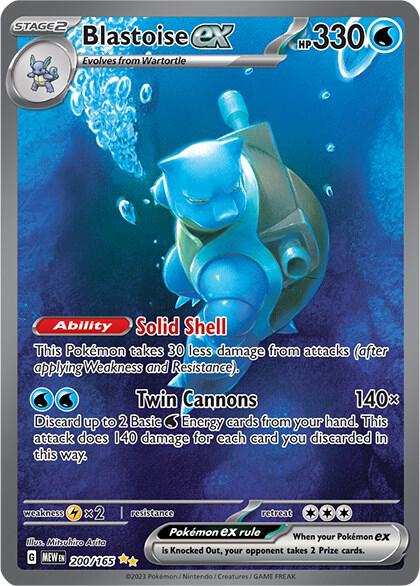 Blastoise ex - 200/165 - SV