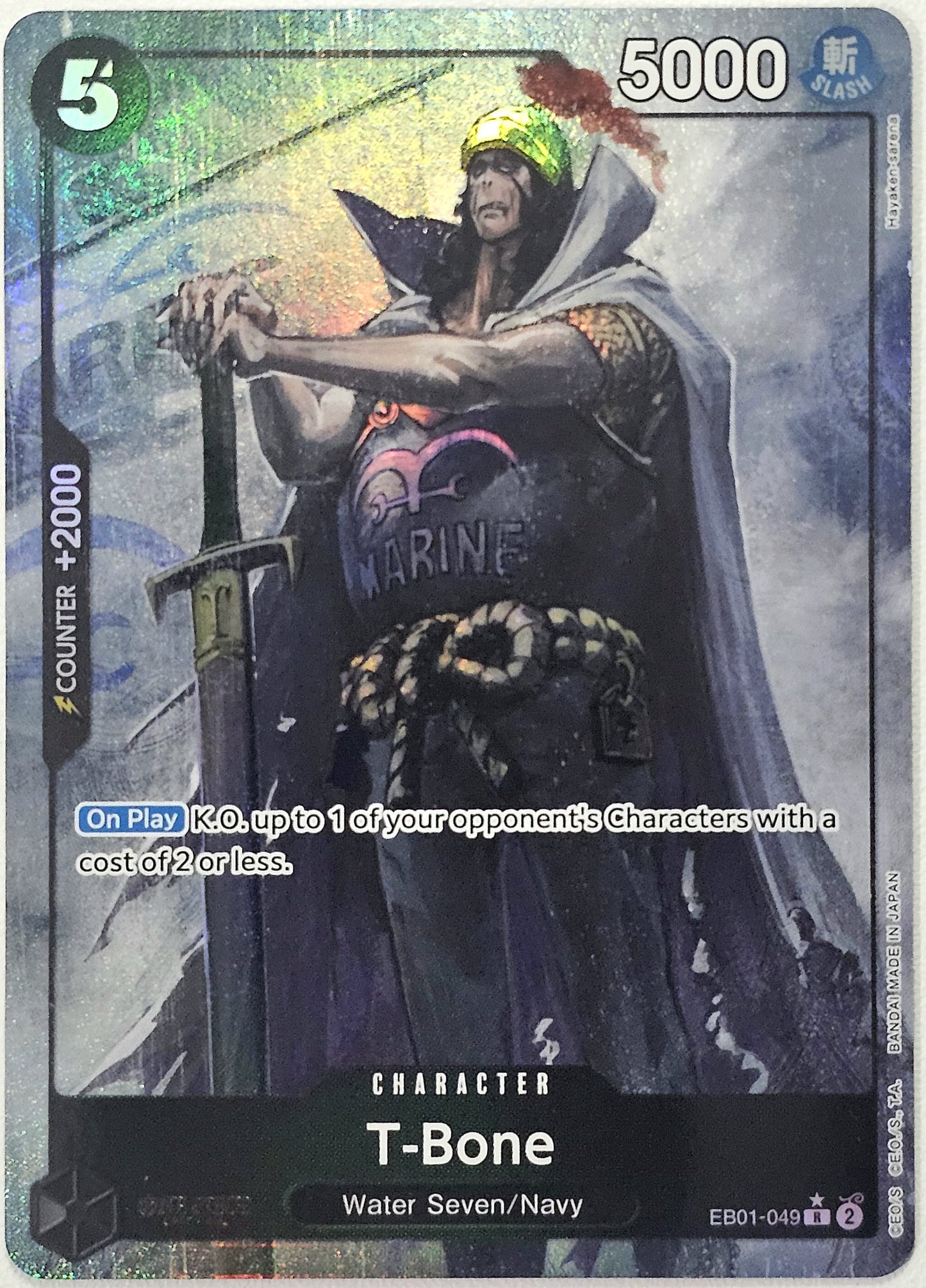 T-Bone (Alternate Art) - Extra Booster: Memorial Collection (EB-01)