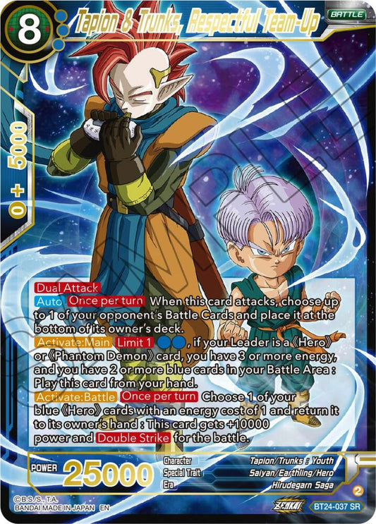 Tapion & Trunks, Respectful Team-Up - Beyond Generations (BT24)