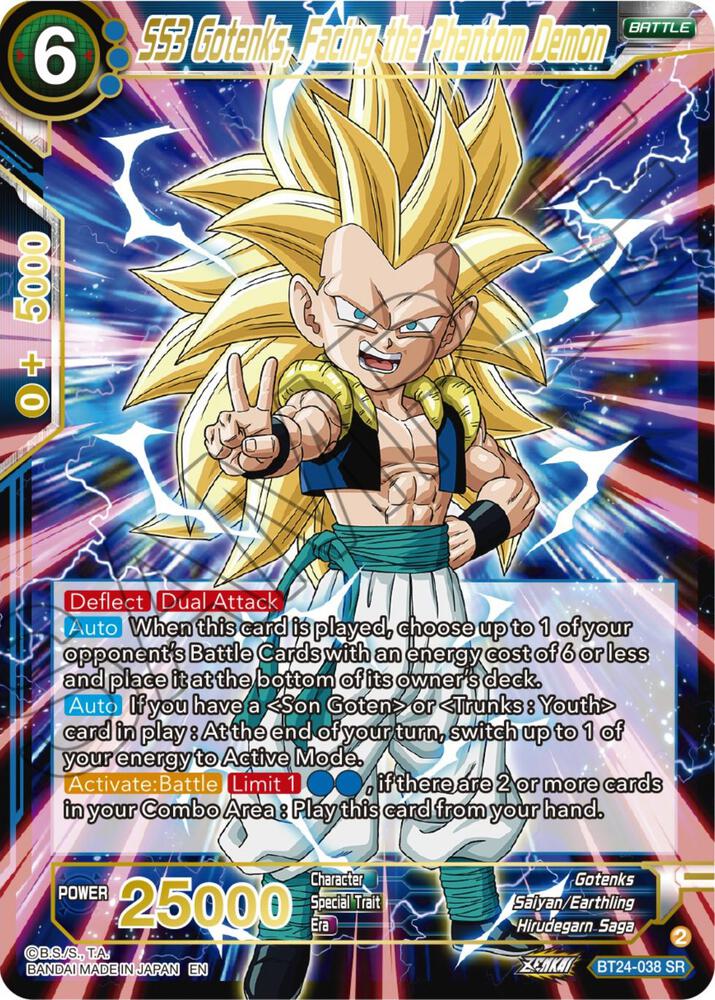 SS3 Gotenks, Facing the Phantom Demon - Beyond Generations (BT24)