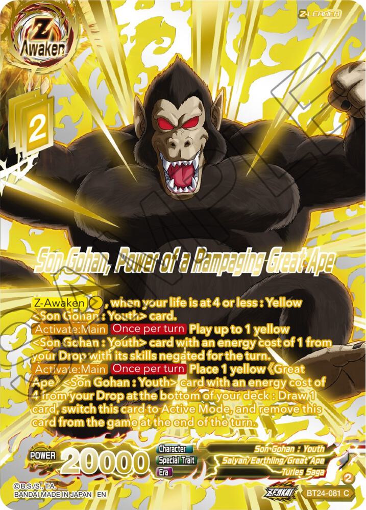 Son Gohan, Power of a Rampaging Great Ape (Collector Booster Gold) - Beyond Generations (BT24)