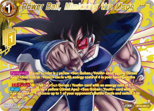 Power Ball, Mimicking the Moon (Collector Booster Gold) - Beyond Generations (BT24)