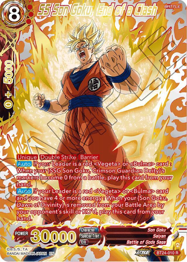 SS Son Goku, End of a Clash (Collector Booster Gold) - Beyond Generations (BT24)