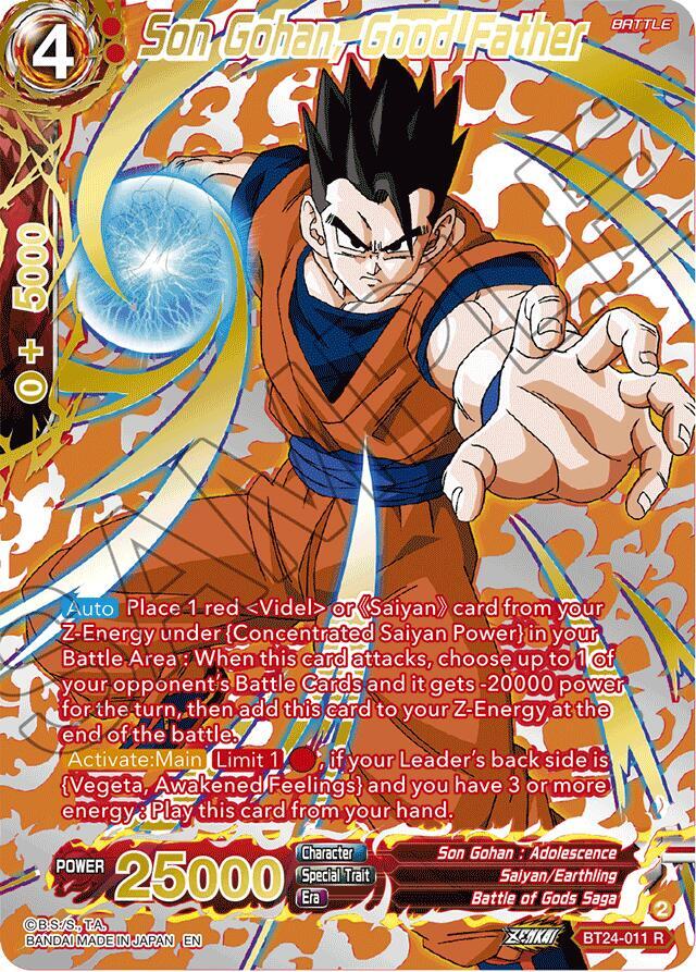 Son Gohan, Good Father (Collector Booster Gold) - Beyond Generations (BT24)