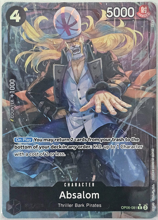 Absalom (Alternate Art) - Wings of the Captain (OP06)