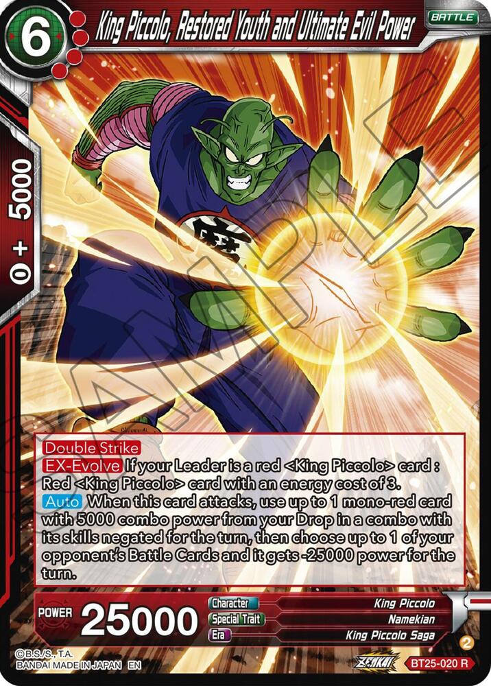 King Piccolo, Restored Youth and Ultimate Evil Power - Legend of the Dragon Balls Pre-Release Cards (BT25_PR)