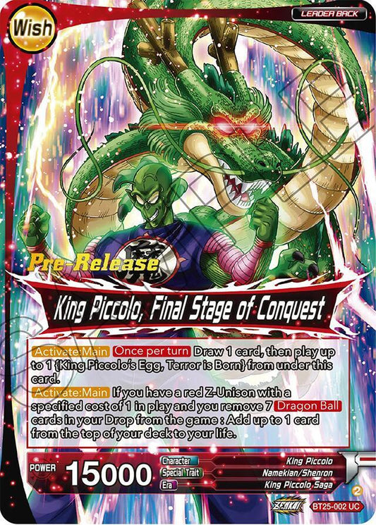 King Piccolo // King Piccolo, Final Stage of Conquest - Legend of the Dragon Balls Pre-Release Cards (BT25_PR)