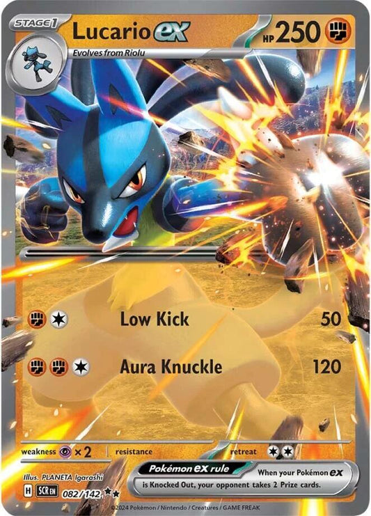 Lucario ex - SV07: Stellar Crown (SV07)