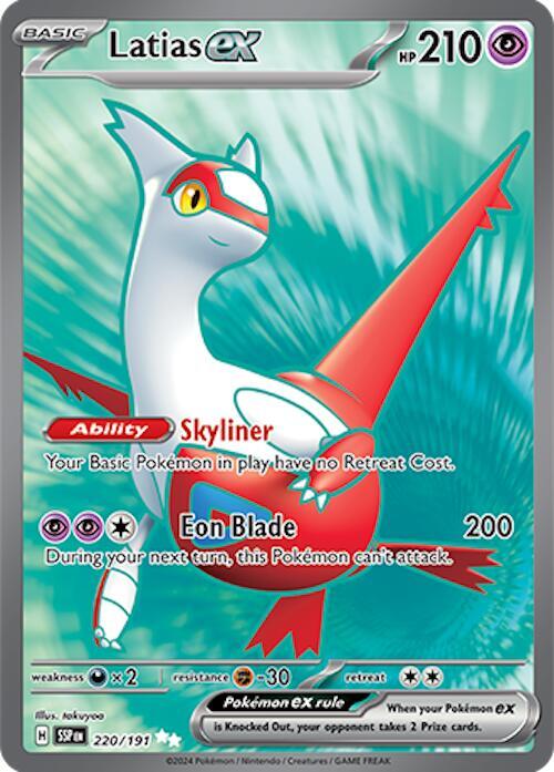 Latias ex - 220/191 - SV08: Surging Sparks (SV08)