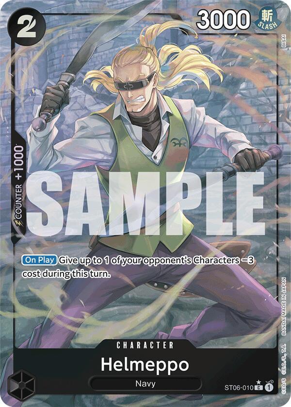 Helmeppo (Full Art) - Premium Booster -The Best- (PRB-01)