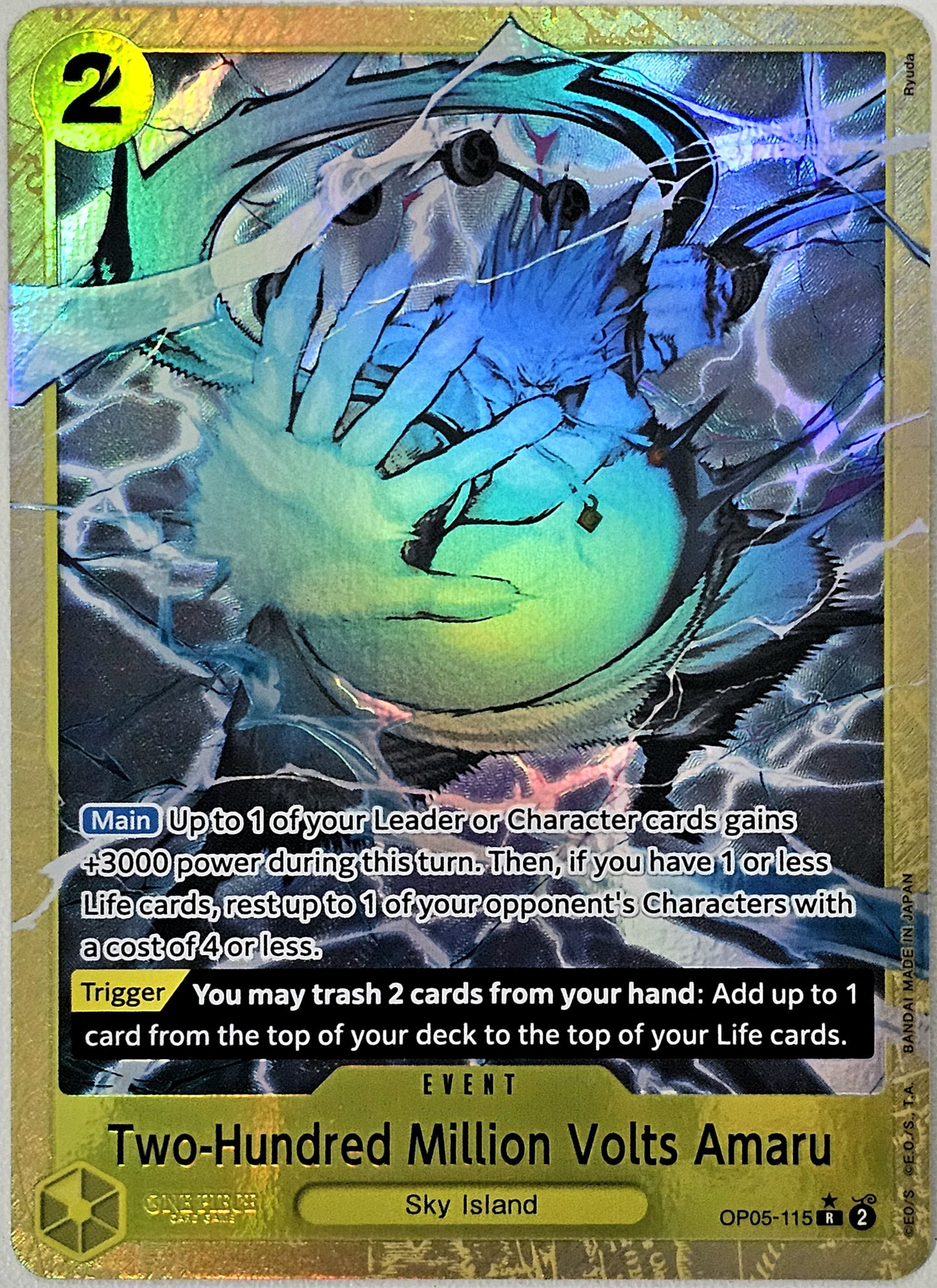 Two-Hundred Million Volts Amaru (Alternate Art) - Premium Booster -The Best- (PRB-01)