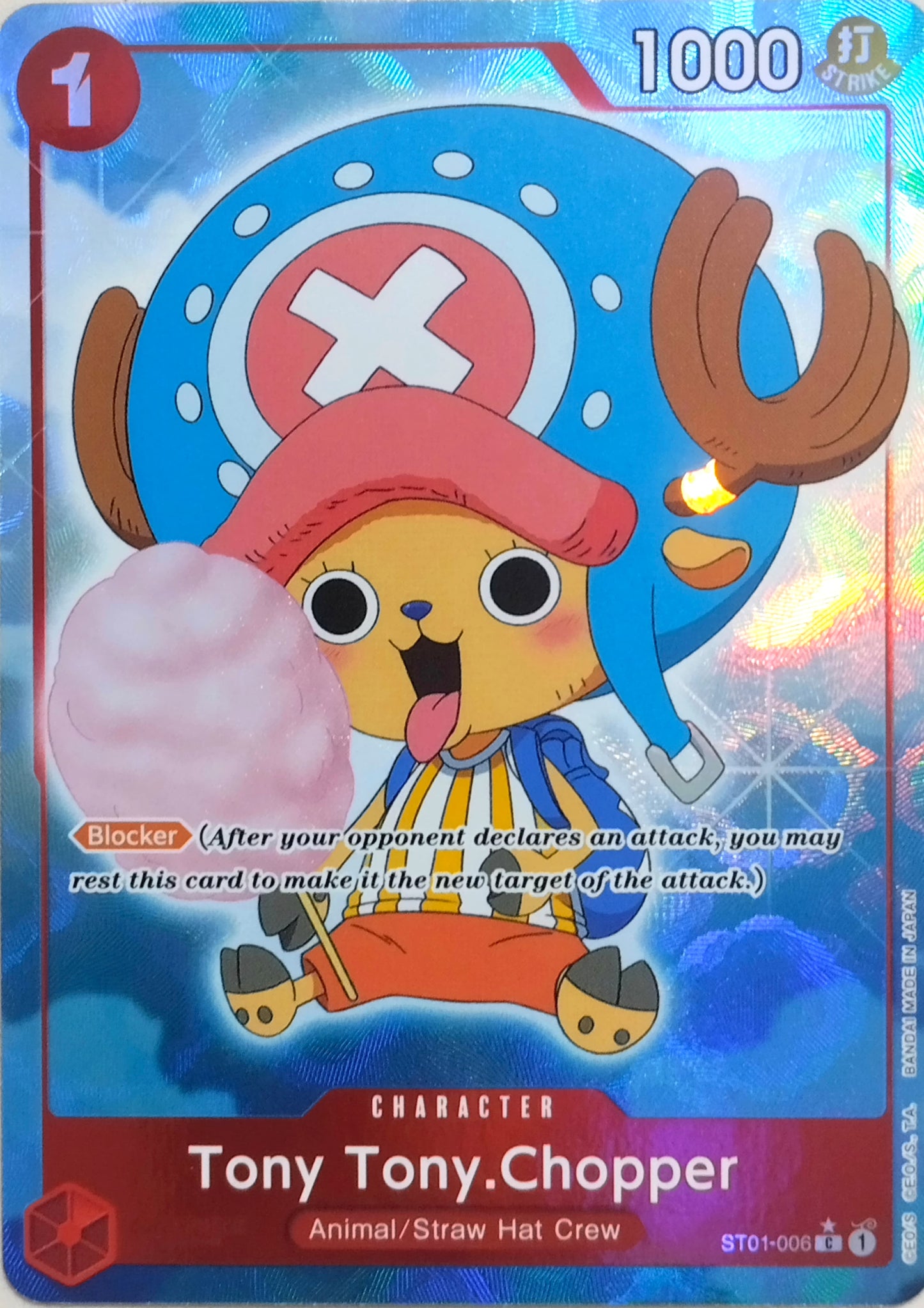 Tony Tony.Chopper (ST01-006) (Full Art) - Premium Booster -The Best- (PRB-01)