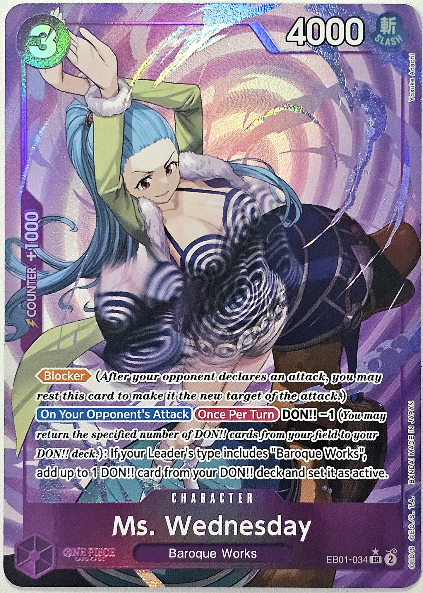 Ms. Wednesday (Alternate Art) - Extra Booster: Memorial Collection (EB-01)