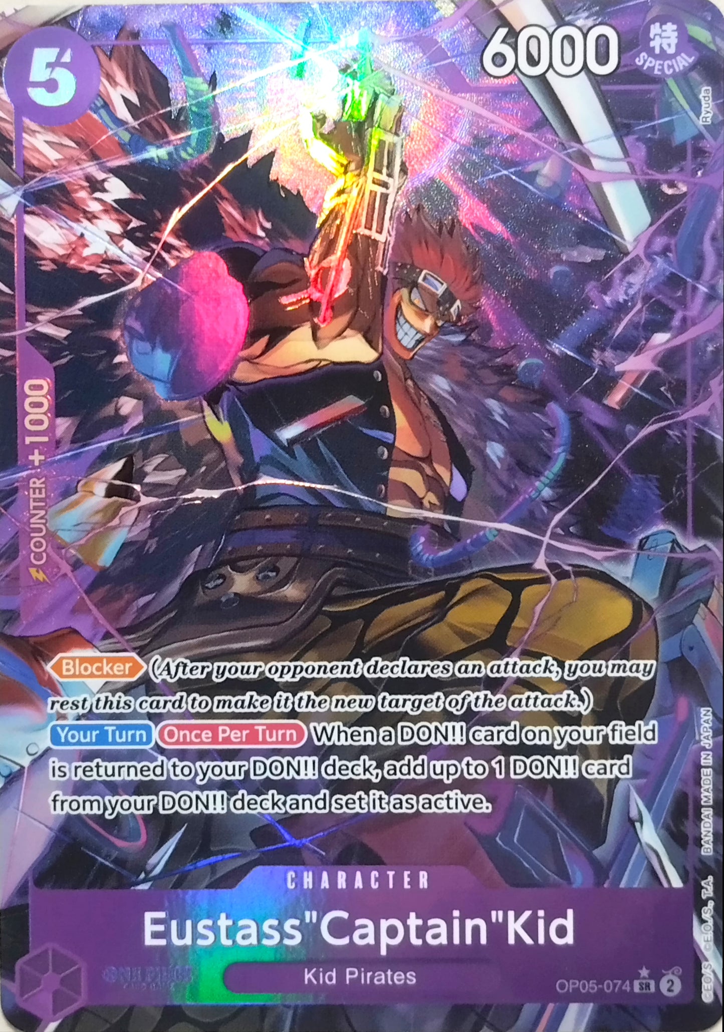 Eustass"Captain"Kid (OP05-074) (Alternate Art) - Premium Booster -The Best- (PRB-01)