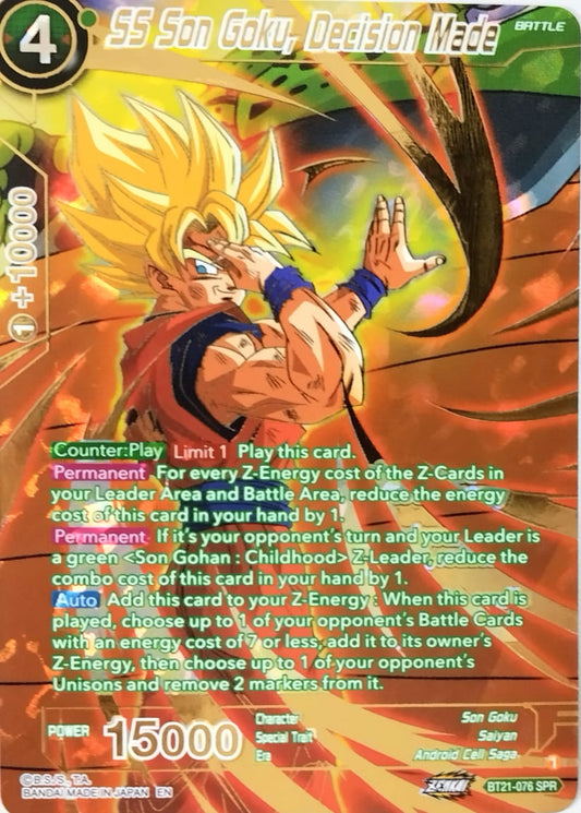 SS Son Goku, Decision Made (SPR) - Wild Resurgence