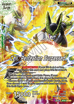 Cell // Cell, Perfection Surpassed - Judge Promotion Cards (JPR)