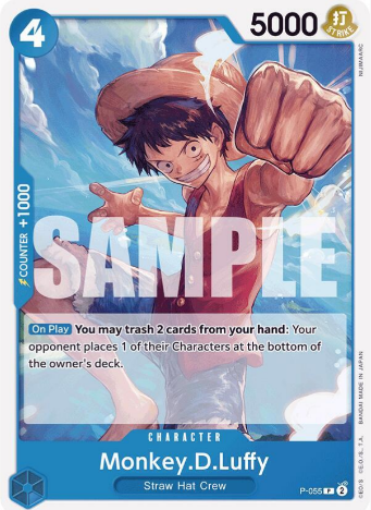 Monkey.D.Luffy (P-055) - Premium Booster -The Best- (PRB-01)