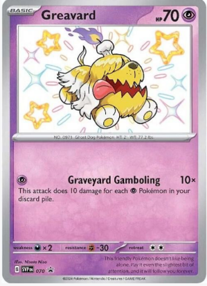 Greavard - 070 - SV: Scarlet & Violet Promo Cards (SVP)