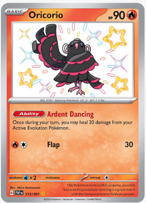 Oricorio - SV: Paldean Fates (PAF)