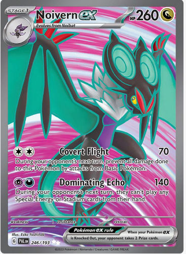 Noivern ex - 246/193 - SV02: Paldea Evolved (PAL)