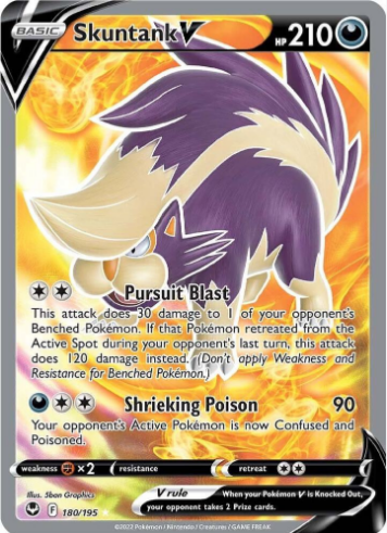 Skuntank V (Full Art) - SWSH12: Silver Tempest (SWSH12)