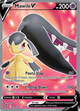 Mawile V (Full Art) - SWSH12: Silver Tempest (SWSH12)